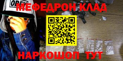 a pvp Обь