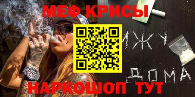 a pvp Обь