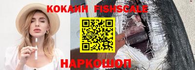 дживик Обнинск