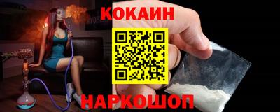 a pvp Обь