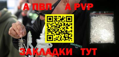 дживик Обнинск