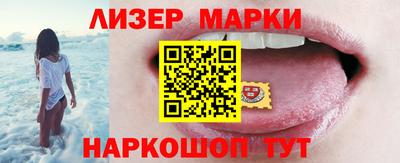 дживик Обнинск