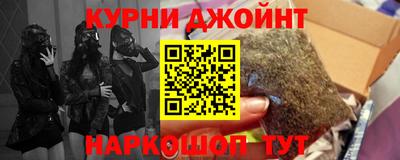 соль ск Нягань