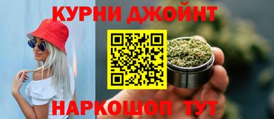 соль ск Нягань