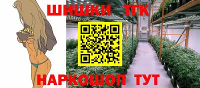дживик Обнинск