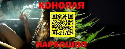 соль ск Нягань