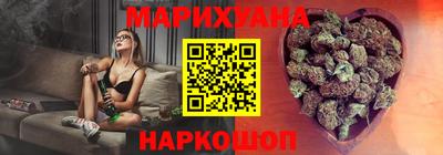 дживик Обнинск