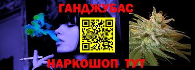 дживик Обнинск