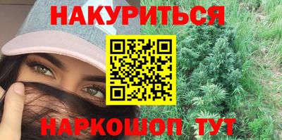 дживик Обнинск