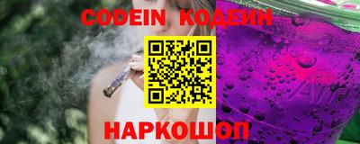 a pvp Обь