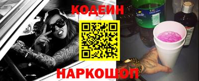 дживик Обнинск