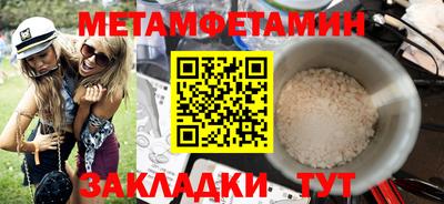 a pvp Обь