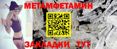 a pvp Обь