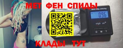 a pvp Обь
