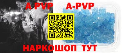 дживик Обнинск