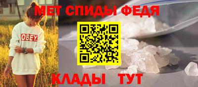соль ск Нягань