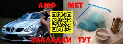 дживик Обнинск