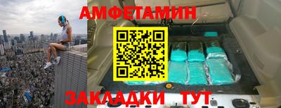 соль ск Нягань