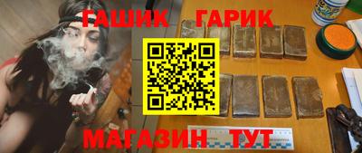 дживик Обнинск