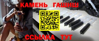 дживик Обнинск