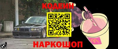 дживик Обнинск