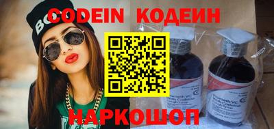 дживик Обнинск