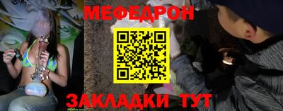 дживик Обнинск