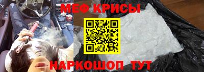соль ск Нягань