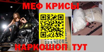 a pvp Обь