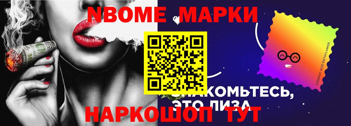 Учалы  Лсд 25 экстази кислота  ЛСД экстази кислота  Вход с VPN 
